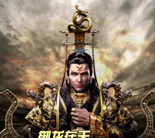 御龙在天如何提升装备属性？提升装备属性有哪些常见问题？