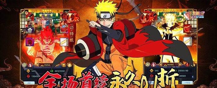 火影忍者手游最强阵容怎么搭配？有哪些角色组合推荐？