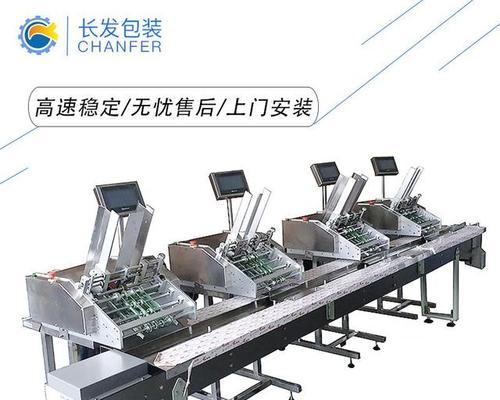 什么是自动发卡网？自动发卡网的工作原理是什么？