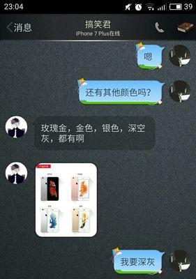 声望抽奖技巧有哪些？如何提高中奖概率？