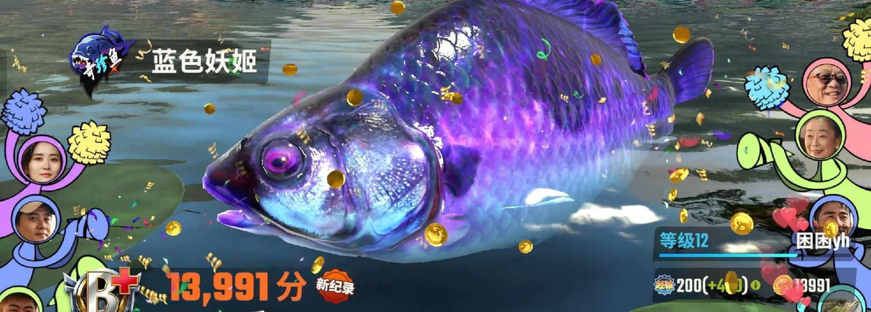神武深海捕鱼怎么玩？游戏规则和技巧是什么？