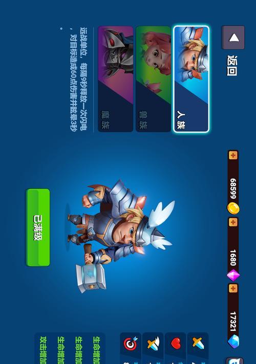 幻境幻境重装是什么？如何解决安装过程中的常见问题？