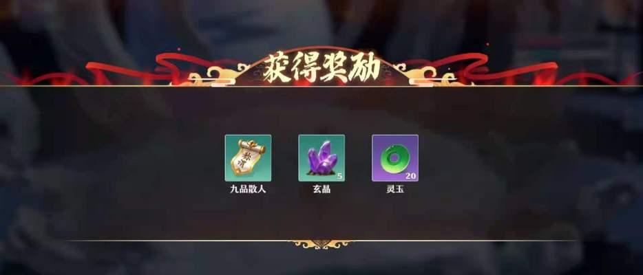 焚香谷加点技巧是什么？如何优化角色属性？