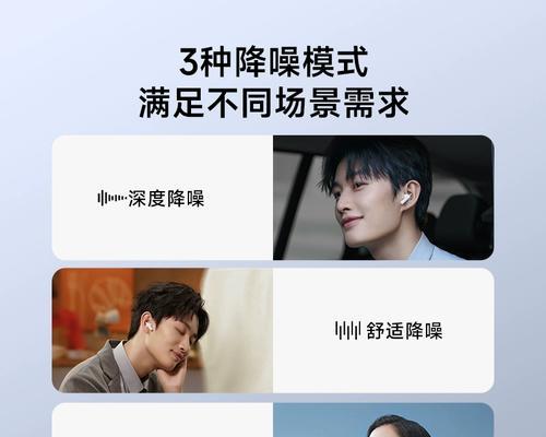 蓝牙耳机自动播放音乐的原因是什么？