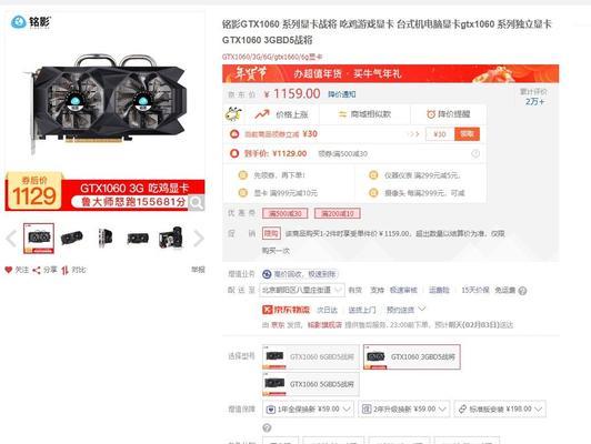 显卡包装袋能否翻新？翻新的原因是什么？