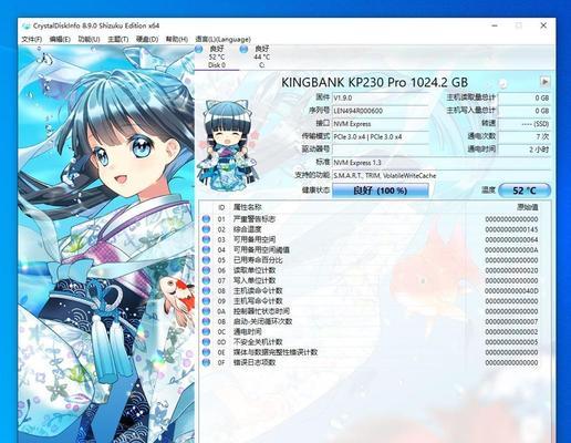 金百达内存发布于何时？具体时间是什么时候？