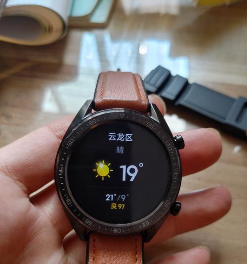 兰州华为智能手表哪里维修？维修点地址在哪里？