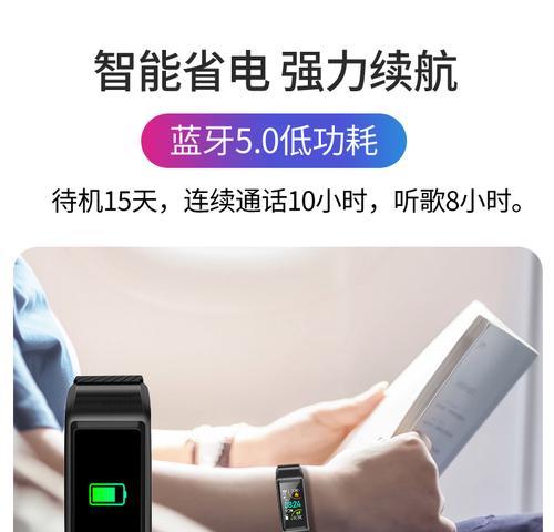 蓝牙耳机听歌耗电快怎么解决？有省电技巧吗？