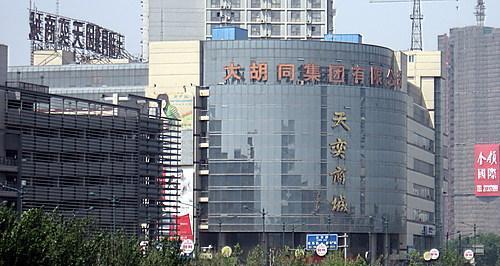 本溪哪里有二手数码相机市场？市场内有哪些品牌？
