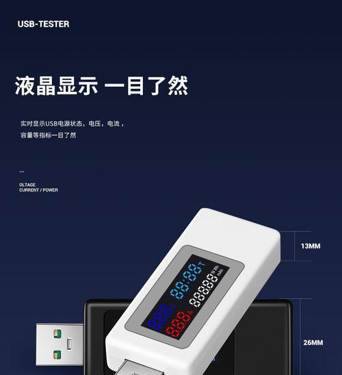 60伏充电器电流表接线方法是什么？有图解吗？
