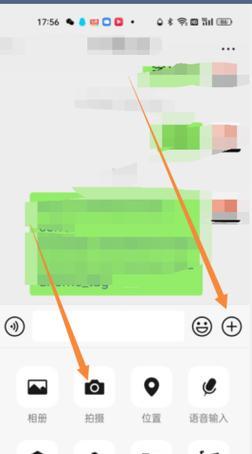 手机拍照时开闪光灯有阴影怎么处理？有解决方法吗？