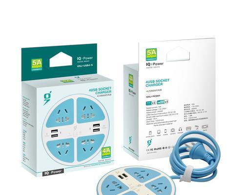 USB充电插座适合家用吗？安全性如何？