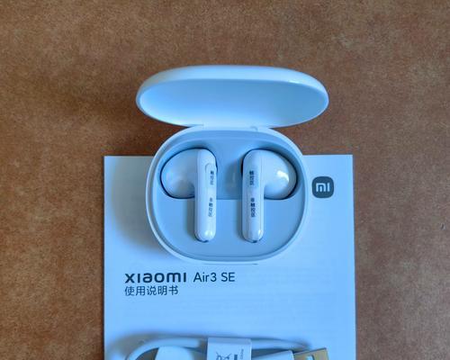 蓝牙耳机与手机原声音质哪个更优？