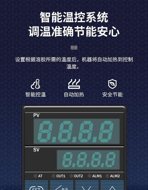 全自动封边一体机操作教程在哪里？