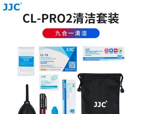 单反相机镜头内部灰尘清理需要多少钱？
