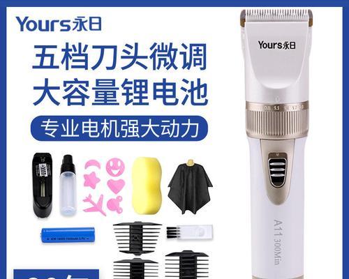 船用电推锂电池容量多大？选择标准是什么？