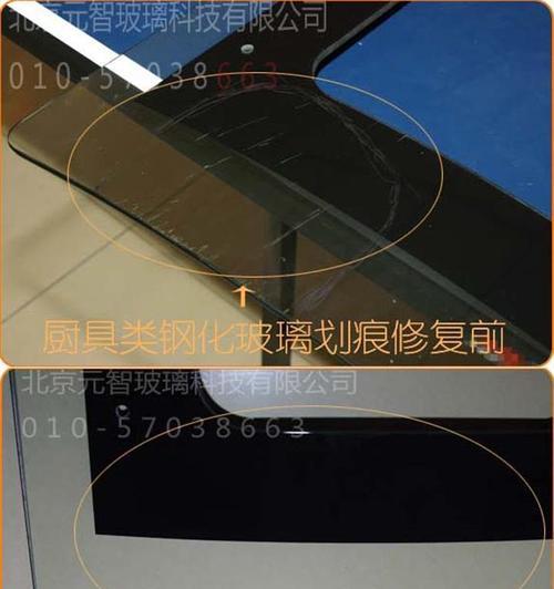 显卡边缘轻微划痕会影响性能吗？如何判断是否需要更换？