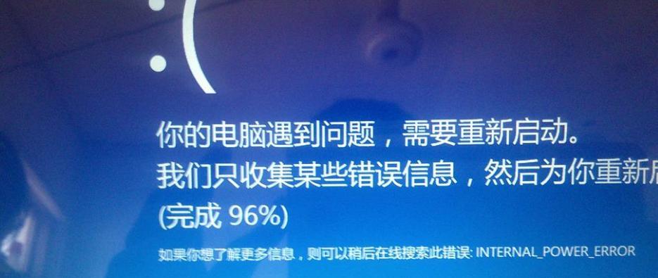 Win10系统无法进入怎么办？卡在开机界面的解决方法是什么？