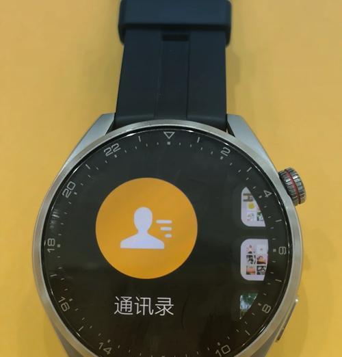智能手表微信不显示是为什么？如何处理？