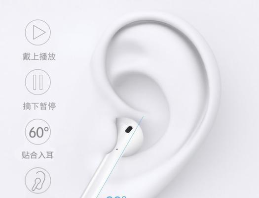 蓝牙耳机为何从充电仓取出后会立即关机？可能的原因是什么？