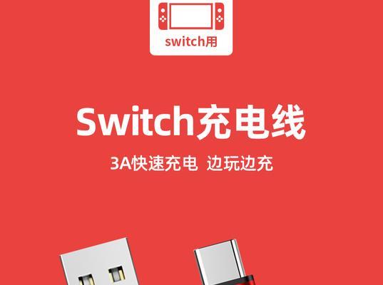 ns林usb是什么？如何使用ns林usb？