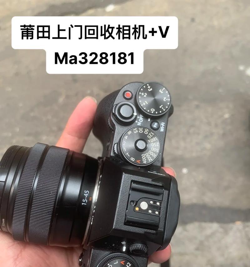 阜新单反相机回收价格是多少？