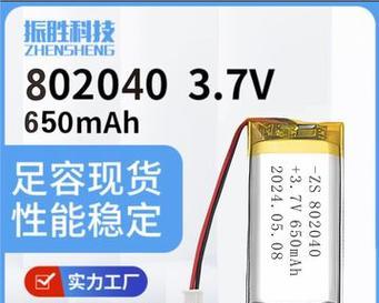 广东电动锂电池批发价格是多少？如何选择性价比高的锂电池？