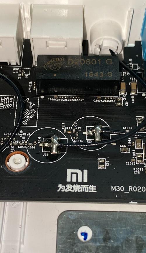 小米手机屏幕保护套拆卸方法是什么？拆卸时应注意哪些问题？
