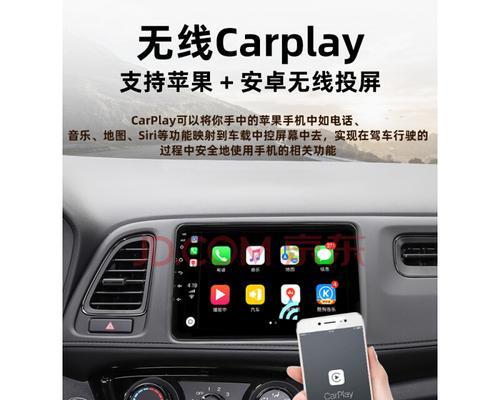 车载导航一体机如何与电脑连接？显示效果如何？
