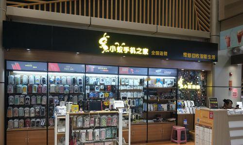 阜新哪里有维修数码相机的店？维修服务怎么样？