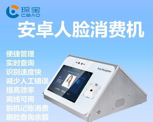济南一体机租赁服务价格如何查询？查询系统使用方便吗？
