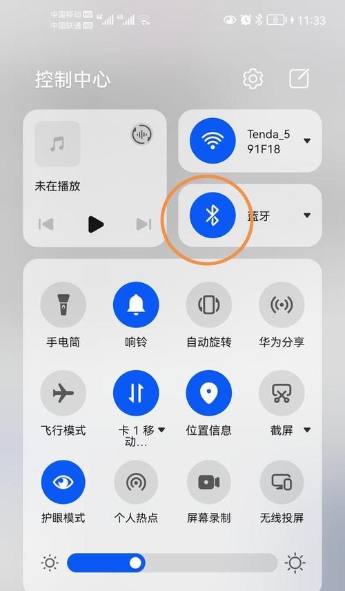 新手机如何连接蓝牙耳机？传送数据的步骤是什么？