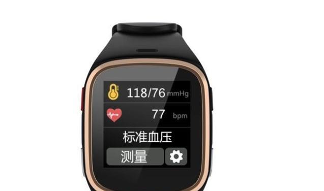 河南有哪些健康监测智能手表品牌？型号有哪些？