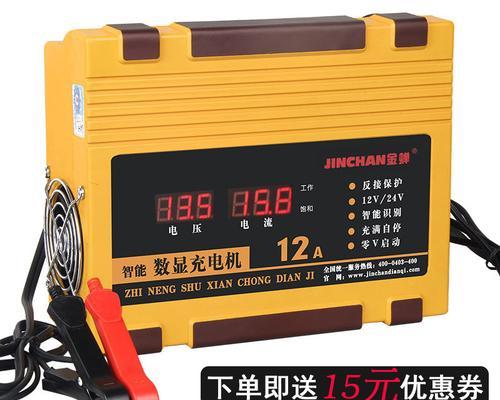 河南汽车充电器哪里购买？河南充电器品牌有哪些？