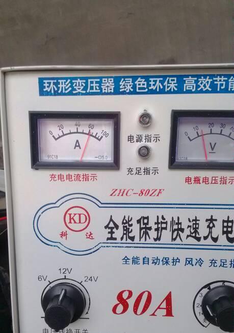 11伏电瓶充电器不工作是为什么？如何解决？