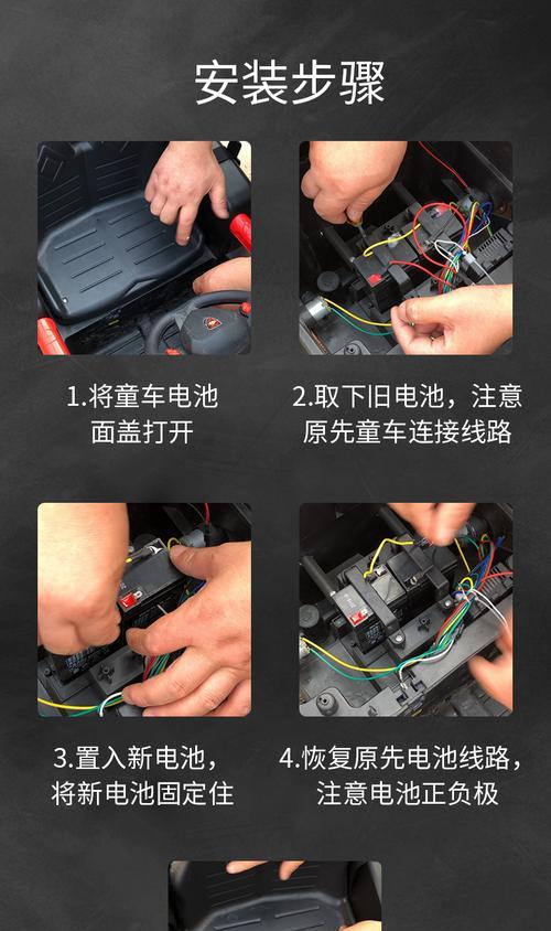 11伏电瓶充电器不工作是为什么？如何解决？