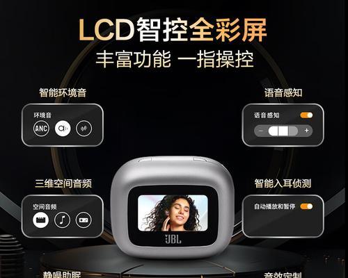 蓝牙耳机没电时充电仓能否充电？如何解决充电问题？