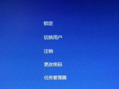 Win10系统突然无法进入怎么办？如何快速解决？