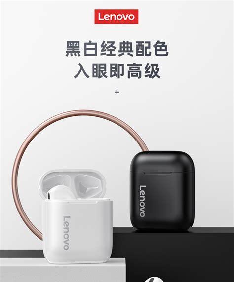 蓝牙耳机开机后立即关机是什么原因？苹果蓝牙耳机出现此问题怎么办？