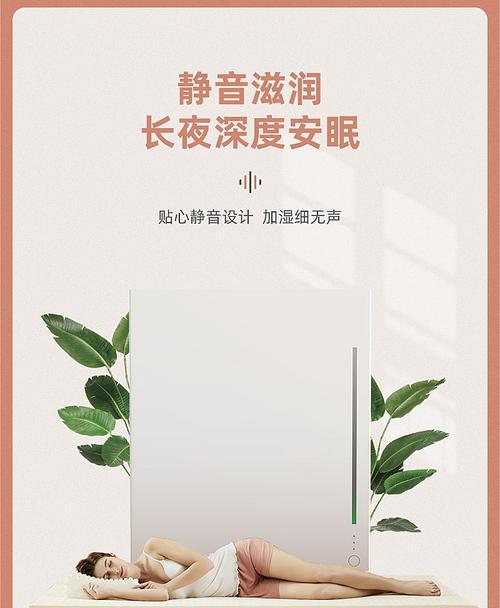 一体机无声问题如何视频教程解决？具体步骤有哪些？