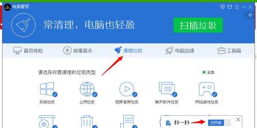 联想笔记本电脑如何读取内存卡数据？详细步骤是什么？