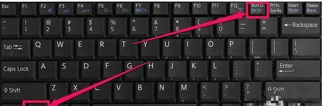 笔记本键盘如何连接台式电脑？操作流程是怎样的？
