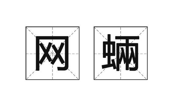 cpu褫眕眻諉湔揣妦繫笢腔杅擂是什么意思？如何解决相关问题？