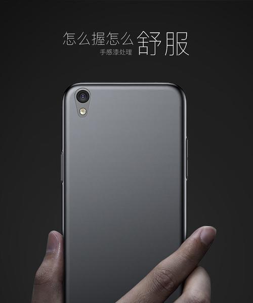 广东超薄手机保护套哪里买？购买时应注意什么？