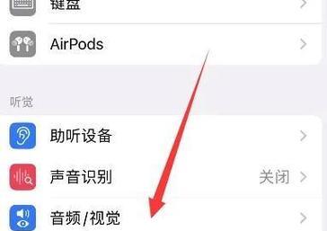 iqz5手机支持来电闪光灯功能吗？