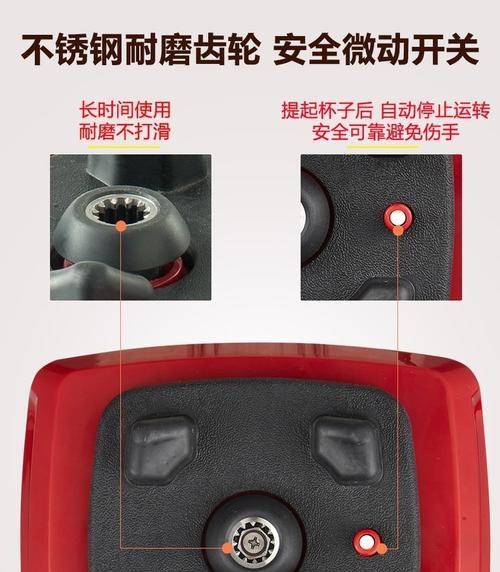 豆腐磨浆机三联一体机视频教学在哪里可以看？