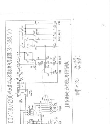 和面机电源尺寸对照表如何查找？