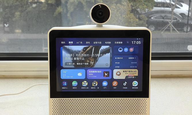 家用智能音箱哪款性能最好排行榜？