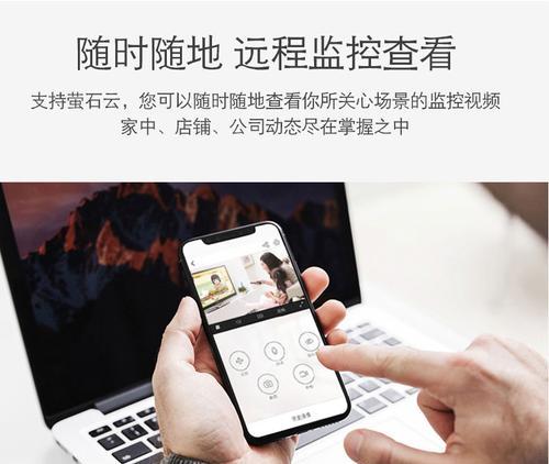 监控录像内存卡为何会有访问限制？