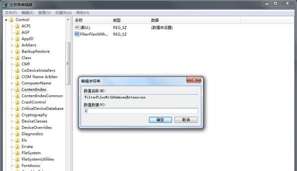 苹果笔记本被盗后找回系统被刷怎么办？如何恢复数据？